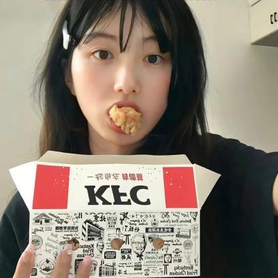 虎的洞穴